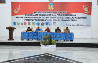 Gubernur : Semoga Tak Ada Lagi PSU Dalam Pemilukada 2020